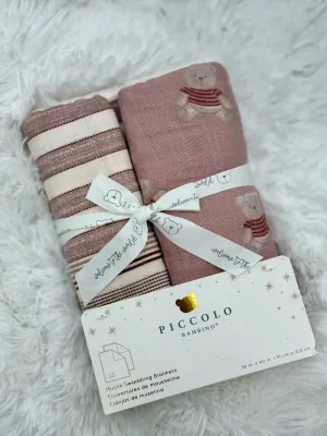Baby Muslin Swaddle Blankets || Pink